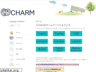 charmjapan.com