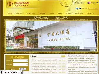 charmshotel.cn