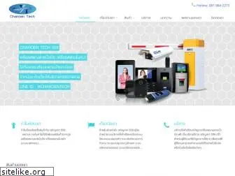 charoentech.com