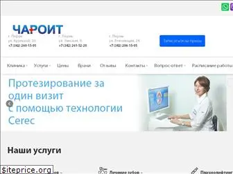 charoit.ru