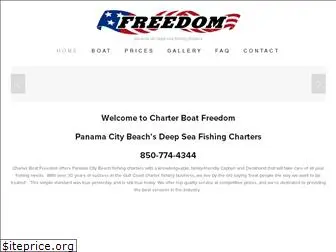 charterboatfreedom.com