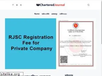 charteredjournal.com