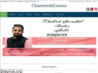charteredscorner.com