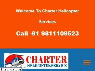 charterhelicopterservices.com