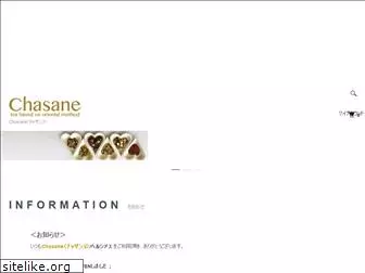 chasane.com