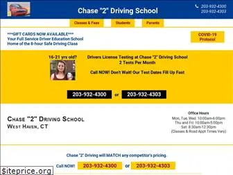 chase2driving.com