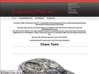 chaseautogta.com