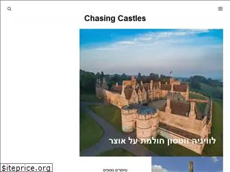 chasingcastles.net