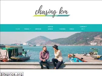 chasingkm.com