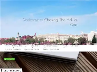 chasingthearkofgod.com