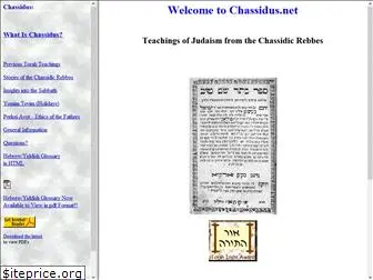 chassidus.net