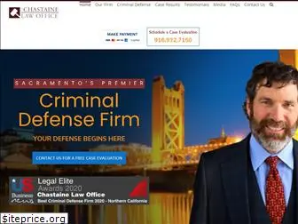 chastainelaw.net