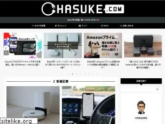 chasuke.com