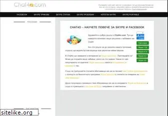 chat4o.com