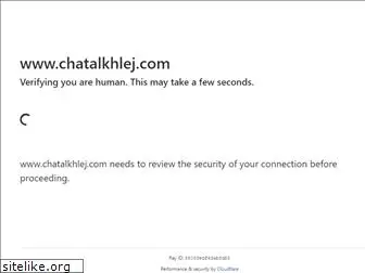 chatalkhlej.com