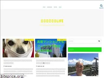 chatan-monthly.com