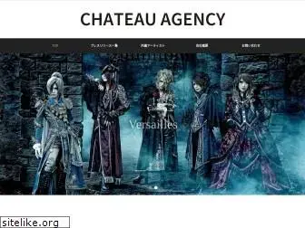 chateau-agency.com