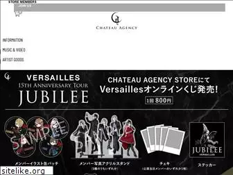 chateau-agency.shop