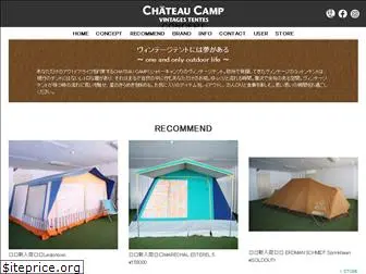 chateau-camp.net