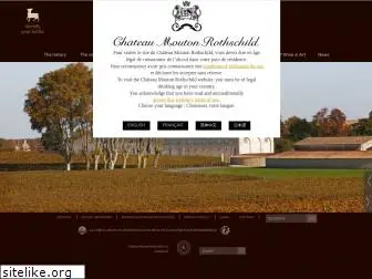 chateau-mouton-rothschild.com