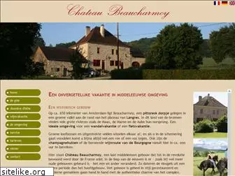 chateaubeaucharmoy.com