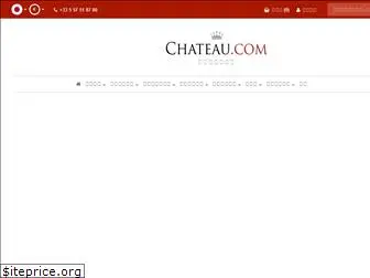 chateaucom.jp