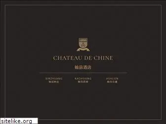 chateaudechine.com