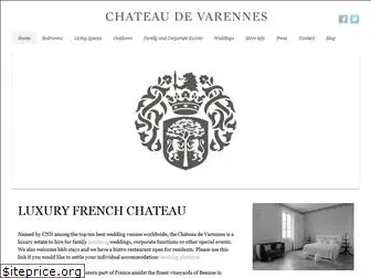 chateaudevarennes.net