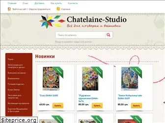 chatelaine.com.ua
