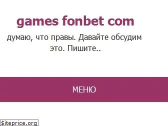 chatpages.ru