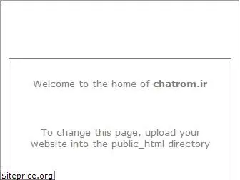 www.chatrom.ir