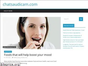 chatsaudicam.com