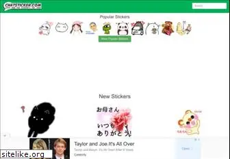 chatsticker.com