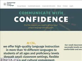 chattanoogalanguage.com