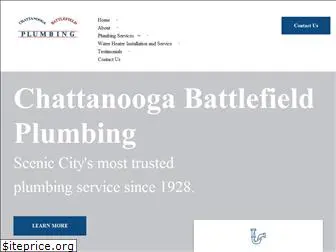 chattanoogatnplumbing.com