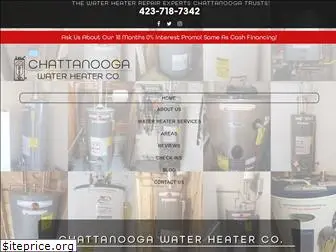 chattanoogawaterheaterrepair.com