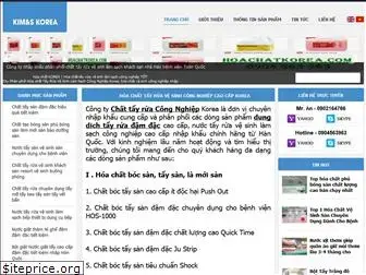 chattayruakorea.com