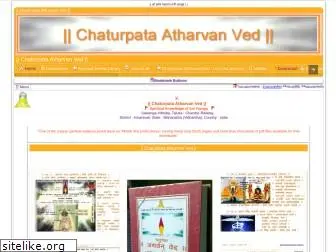 chaturpata-atharvan-ved.com