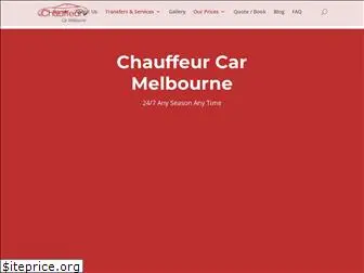 chauffeurcarmelbourne.com.au