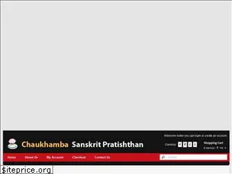chaukhambabooks.in