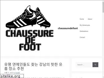 chaussuredefootf50.com