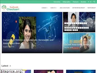 chautaari.com