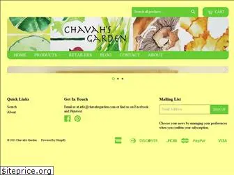 chavahsgarden.com