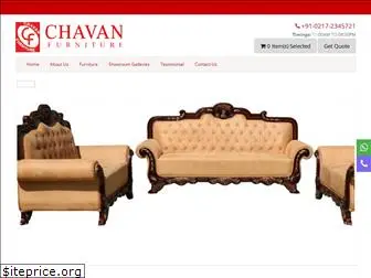 chavanfurniture.com