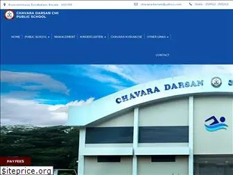 chavaradarsan.com