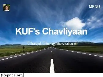 chavli.com