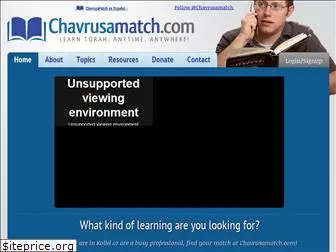 chavrusamatch.com
