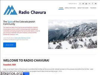 chavura.weebly.com