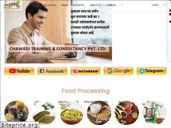 chawadi.com