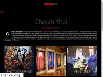 chayan.com